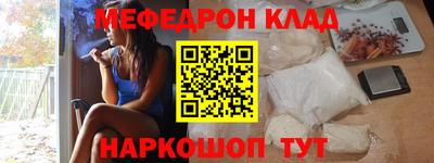 мдпв Нарткала
