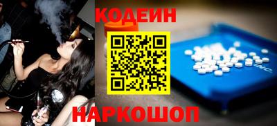 мдпв Нарткала
