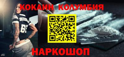 мдпв Нарткала