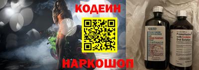 мдпв Нарткала