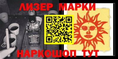 мдпв Нарткала
