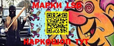 мдпв Нарткала