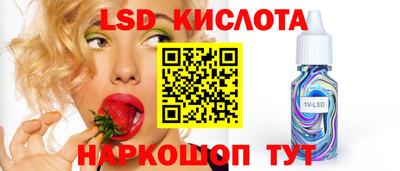мдпв Нарткала
