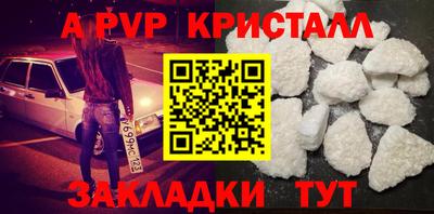 СК Нальчик