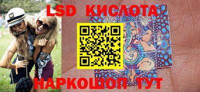 мдпв Нарткала