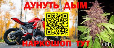 мдпв Нарткала