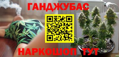 СК Нальчик