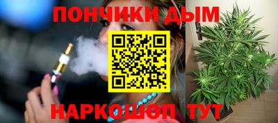 мдпв Нарткала