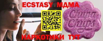 СК Нальчик