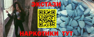 мдпв Нарткала