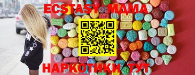 СК Нальчик