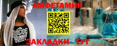СК Нальчик