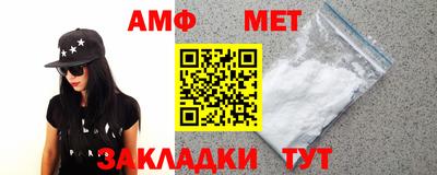 СК Нальчик