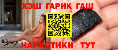 СК Нальчик