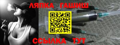 СК Нальчик