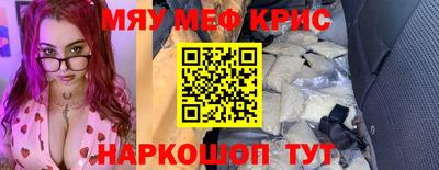 СК Нальчик