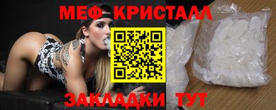 СК Нальчик